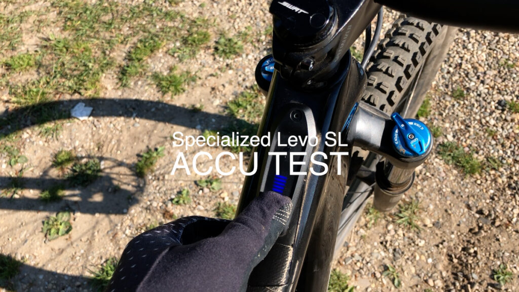 Specialized Levo SL range test